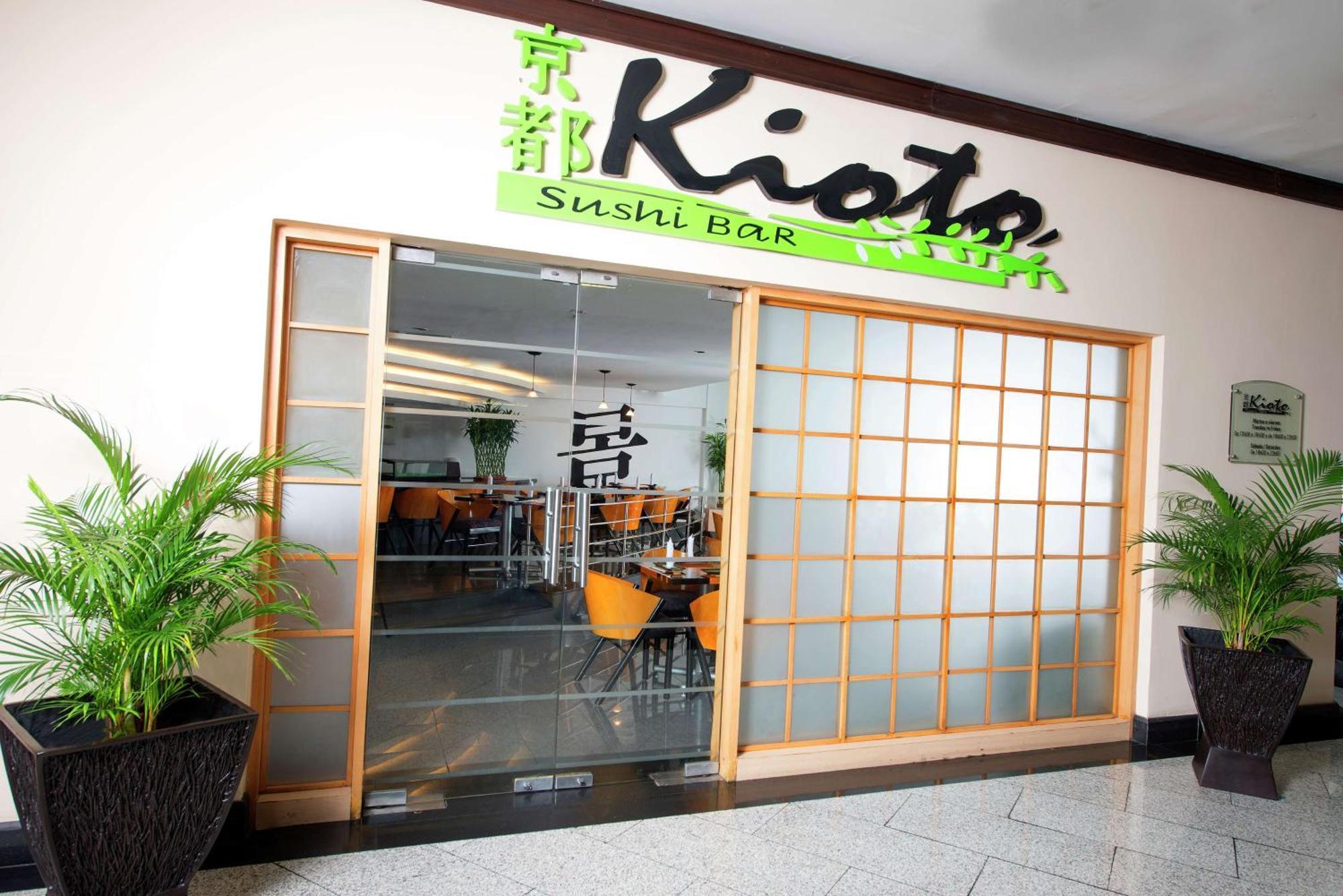 酒店 Hilton Colon Guayaquil